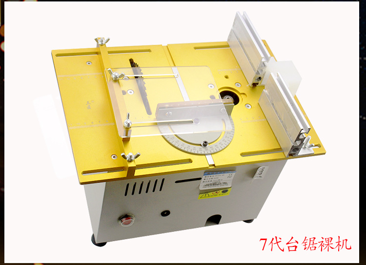 неопределенный