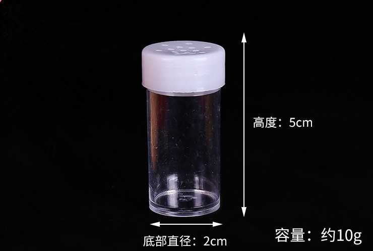 供应批发10克金粉瓶 吹塑瓶金粉瓶干粉瓶亮片瓶 厂家直销