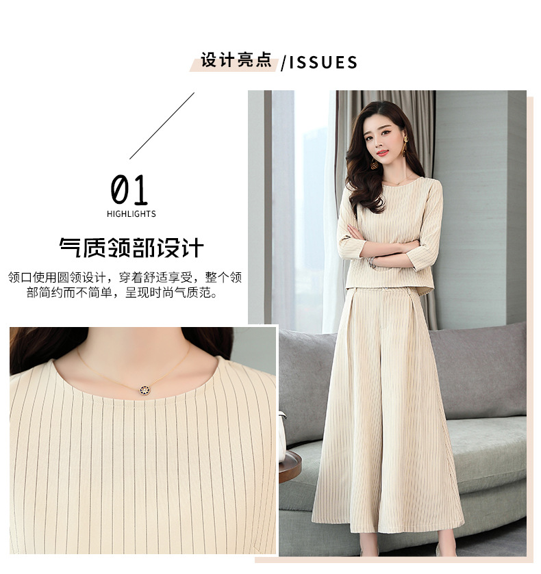 Costume femme en Mélange de fibres chimiques - Ref 3334468 Image 9