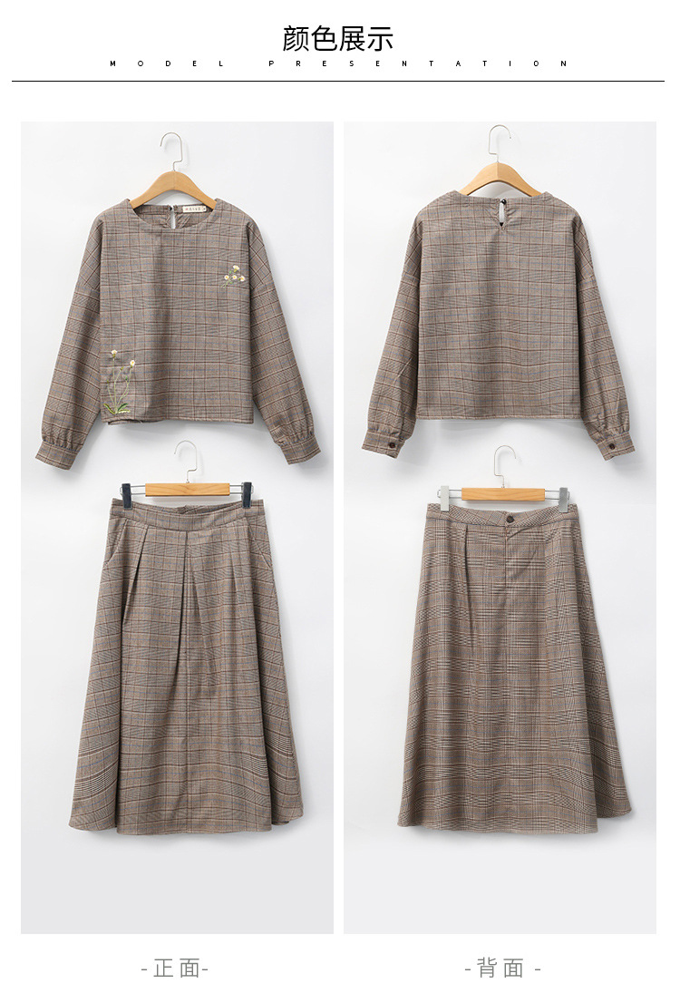 Costume femme SIFFLET CERF  CERF ET AMPLI en Pied de poule - Ref 3333634 Image 30