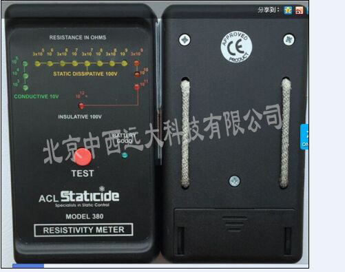 美国表面电阻测试仪 型号:ACL-380库号：M392232