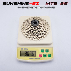 日暉8 9 10 11S 24 27 30速飛輪 32 36T 42 50T 山地車卡式飛輪