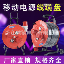 YDX3*4+2�Ƅ���|�P�Ͼ��P�����P�ձP30��/50���@���P�����ľ�