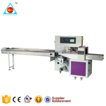 汽车发动机活塞环多只装全自动下料包装机械设备 厂家直销