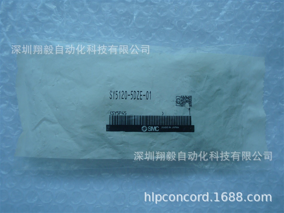 供应全新原装 SY5120-5DZE-01 电磁阀