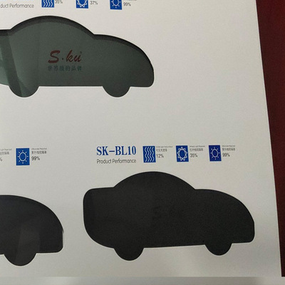 s.ku原色炭膜系列,侧档碳黑防护隔热汽车膜BL10|ru