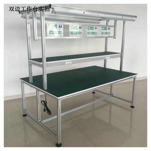 ����̨���p�湤��̨ ��ʽ�b�侀 ȫ�X�Ͳ�֧�ܹ���̨�b�侀