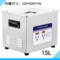 060S超声波清洗机 15L精密器件清洗机 实验用超声波清洗机