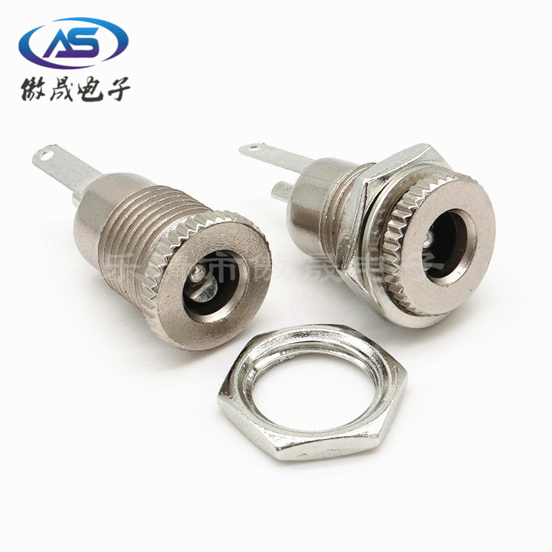 厂家直销DC电源插座DC099 5.5*2.1/2.5大电流DC099DC金属充电插座