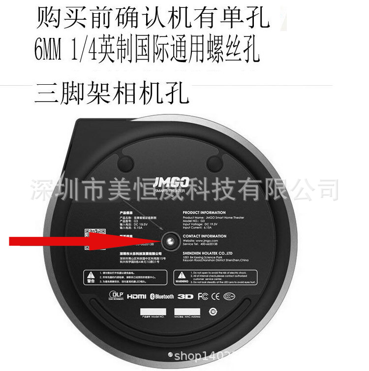 Perche selfie But général en ABS - Ref 3387107 Image 8