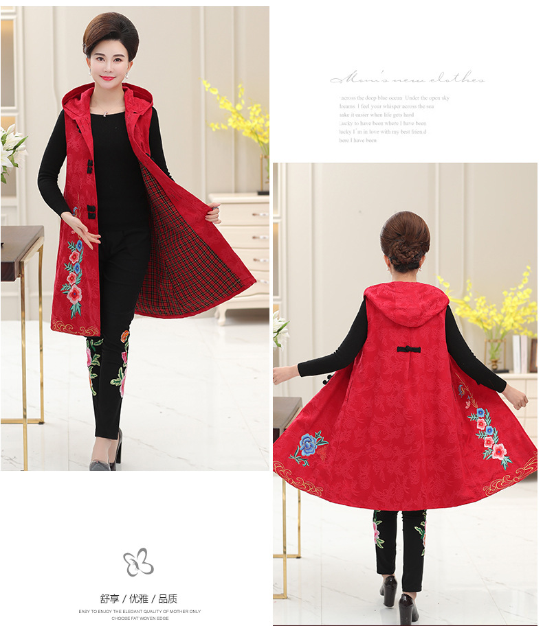 Gilet femme en Coton - Ref 3317098 Image 24