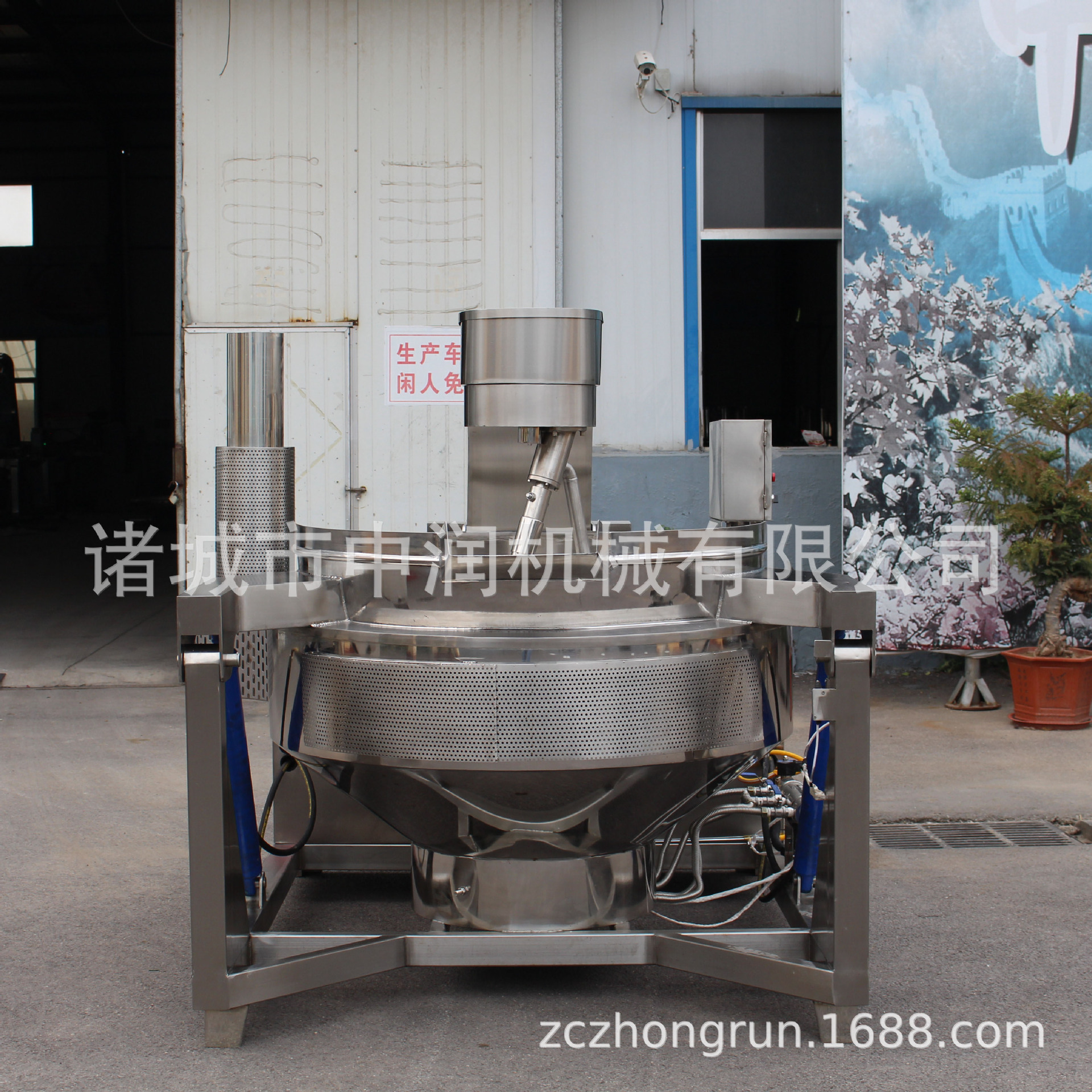 不锈钢全自动炒菜机 学校食堂用大型炒菜机