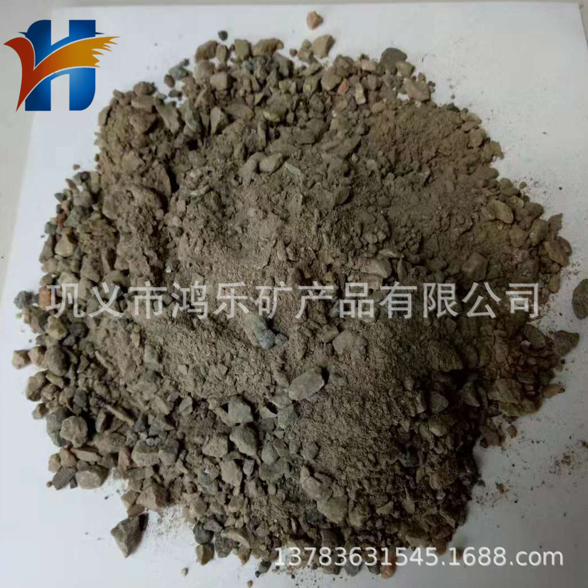 粘土质 高铝质 刚玉质 硅质 碳质可塑料 微膨胀可塑料 涂抹喷涂料