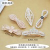 Hairgrip, crystal, ponytail, hairpin, Korean style, wholesale