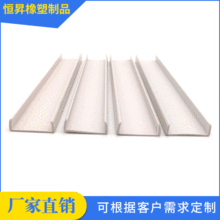 32mm�Ȍ�U�Ͳ� PVCӲ�| ��s���ݰ�߅���Ͽ��� ��NҎ�� �ɶ���