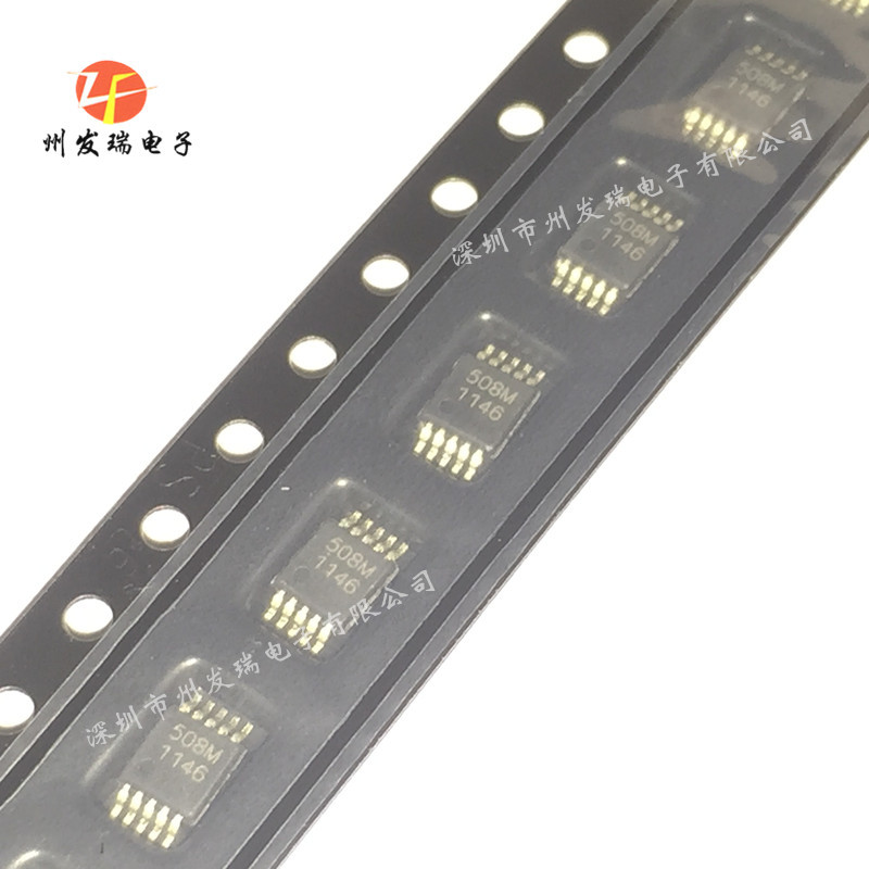 RCLAMP0508M.TBT  丝印508M   静电放电(ESD)保护器件