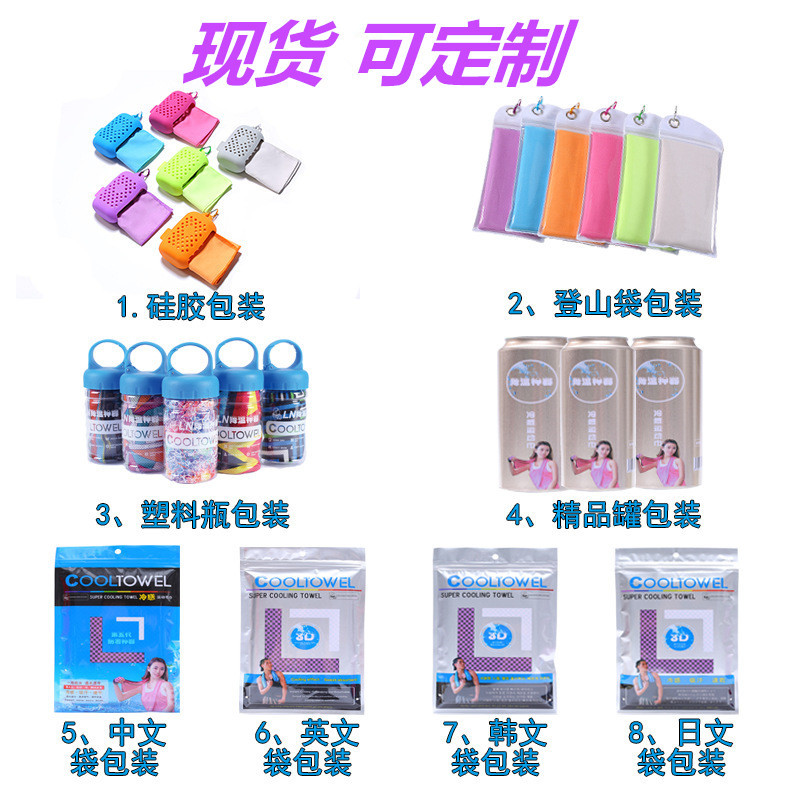 8735548046_569537793