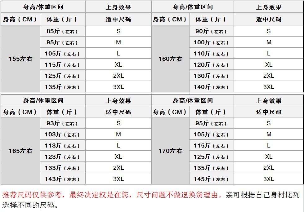 2022年新款白色休闲西装外套女咖色长袖女士垫肩小西服上衣春秋季详情22