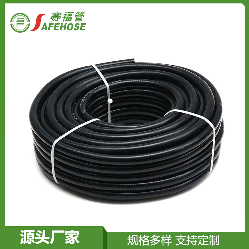 厂家供应 防爆高压煤气管 液化气管橡胶燃气波纹管 中高压