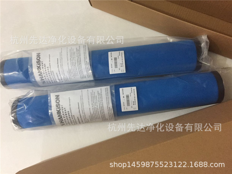 加联GAF-30HF5精密过滤器滤芯 杭州加联精密GAF-40HF5精密滤芯