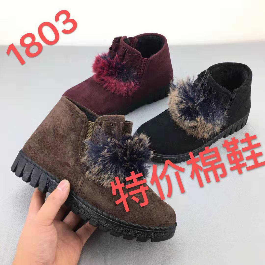 2019秋冬季新款加絨平底短靴毛毛鞋東北雪地靴女棉鞋老北京布鞋