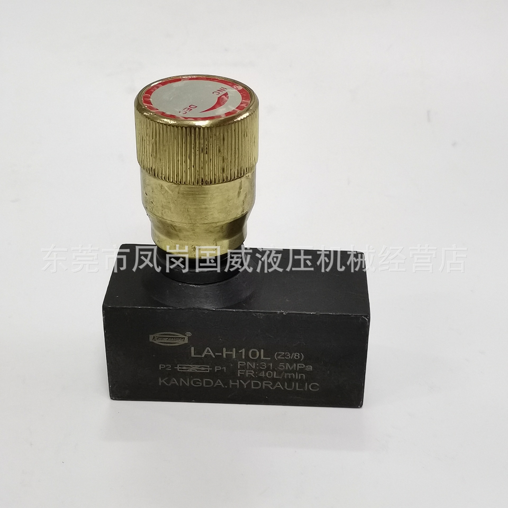 ע�ܻ�Ԥ�ܱ�ѹ����ʽ��������� 3��LA-H10L LAH16L 4��