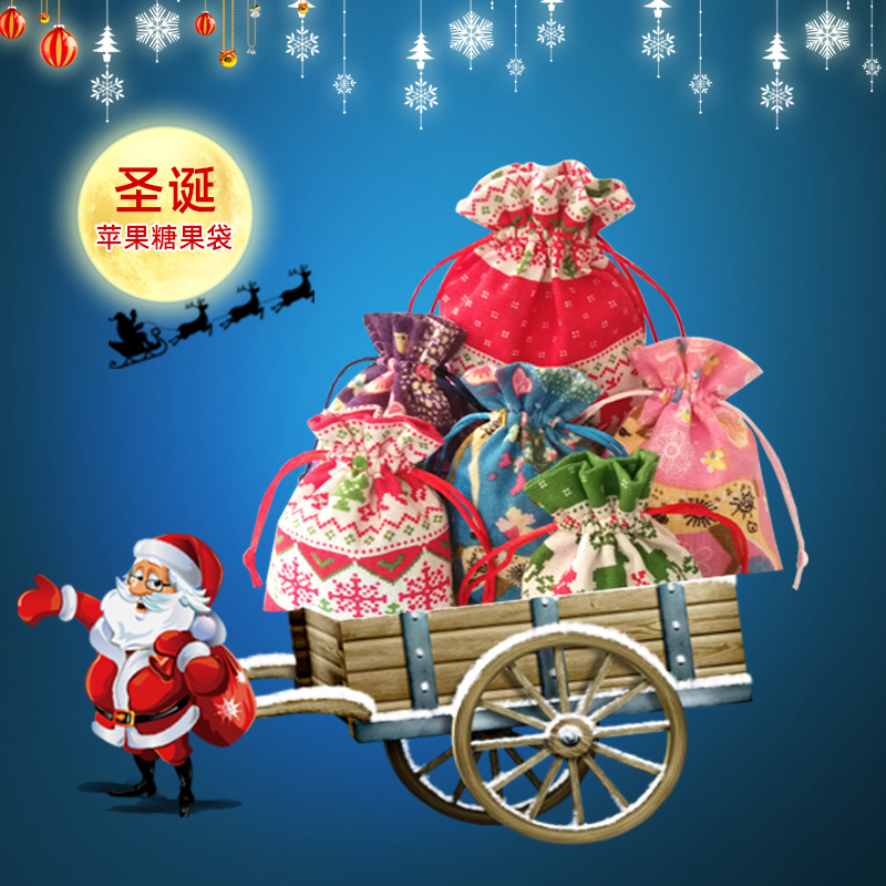 Christmas Apple Bag Christmas Supplies Drawstring gift Christmas gift Drawstring child Christmas Candy Bag