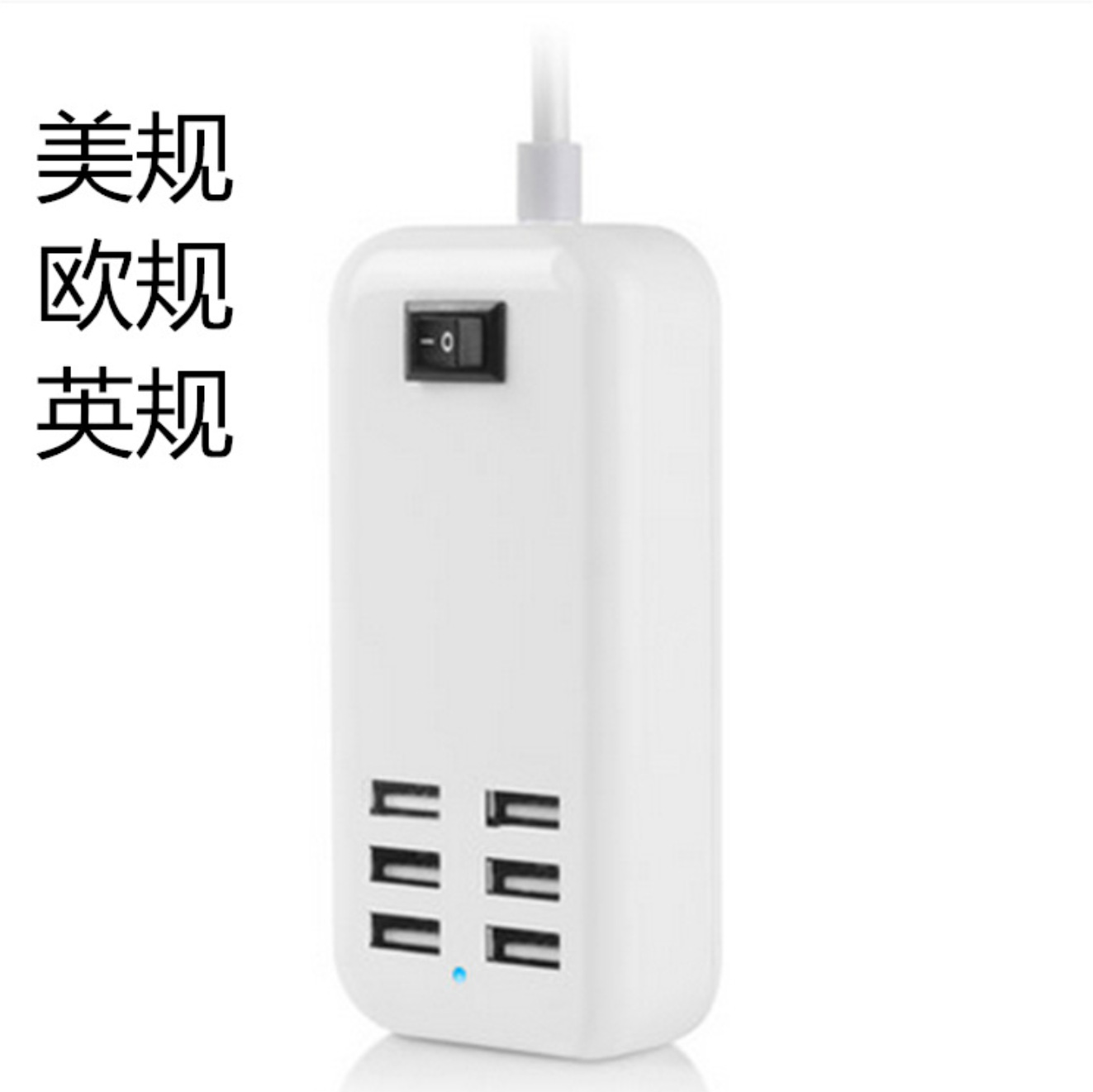 6USB