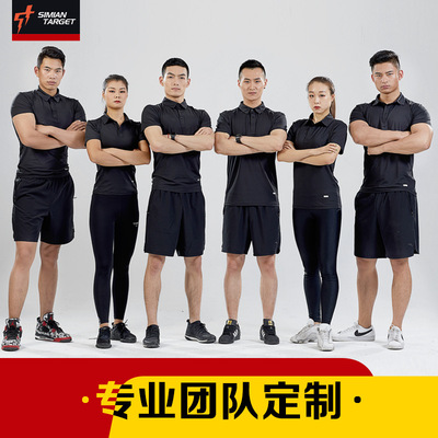 私人教练健身运动暗红色polo衫男团队短袖紧身衣定制健身房工作服|ms