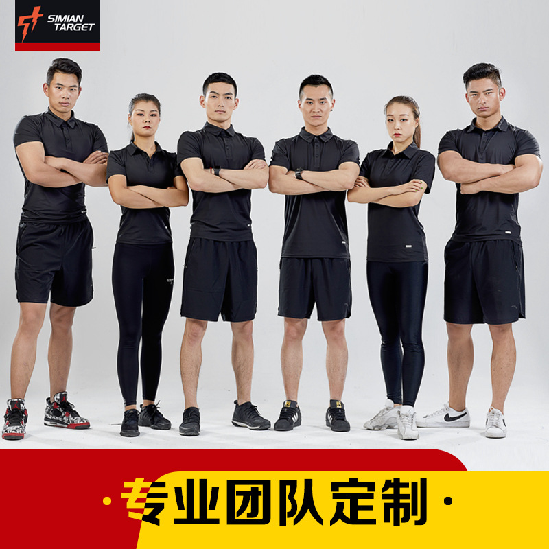 私人教练健身运动暗红色polo衫男团队短袖紧身衣定制健身房工作服|ms