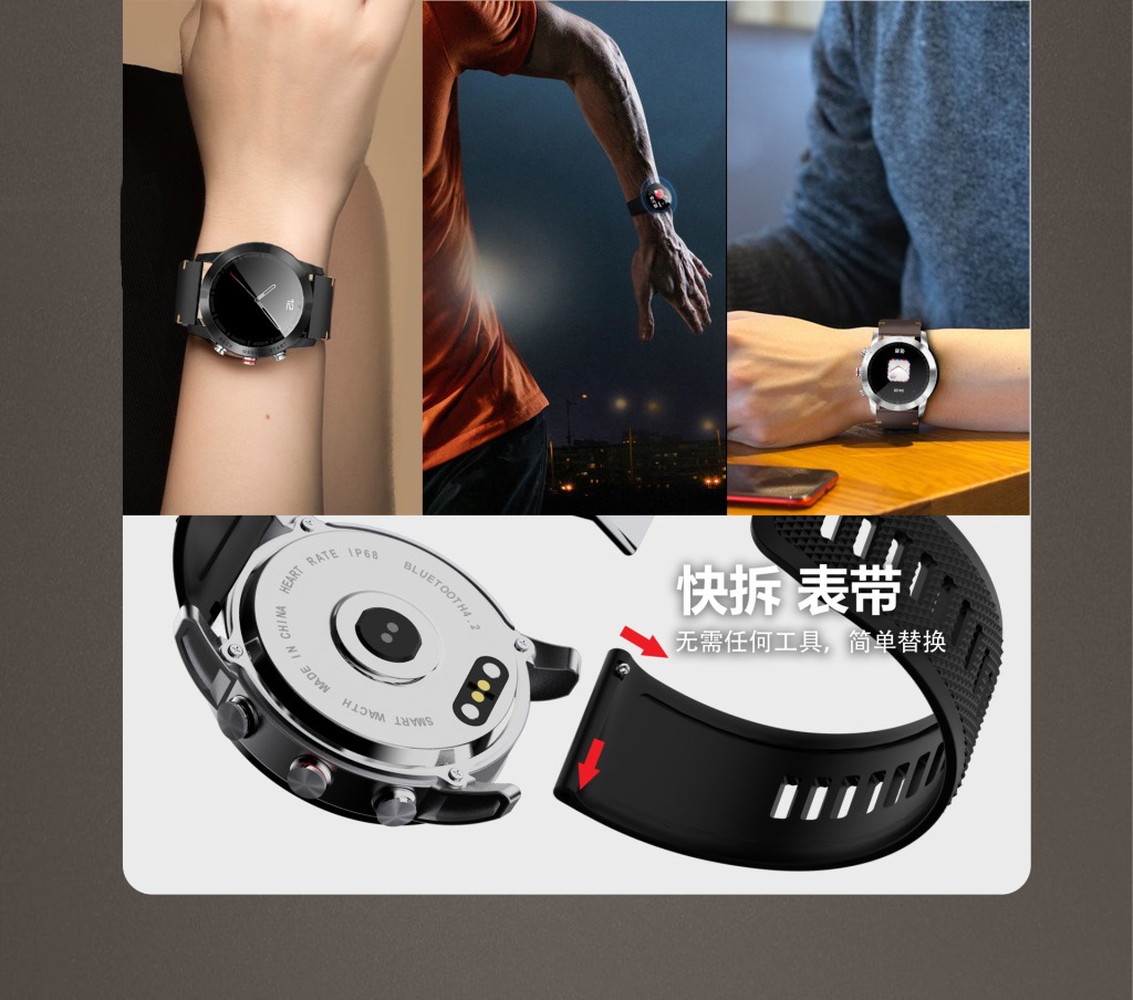 Smart watch - Ref 3391233 Image 17