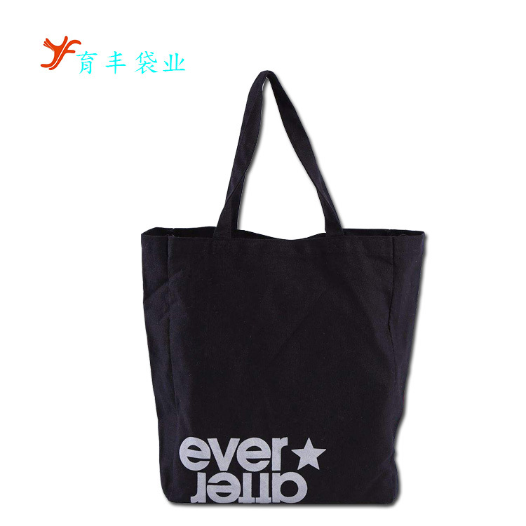 广州黑色16A粗麻绳手提有几棉帆布袋双面丝印logo背包袋便携