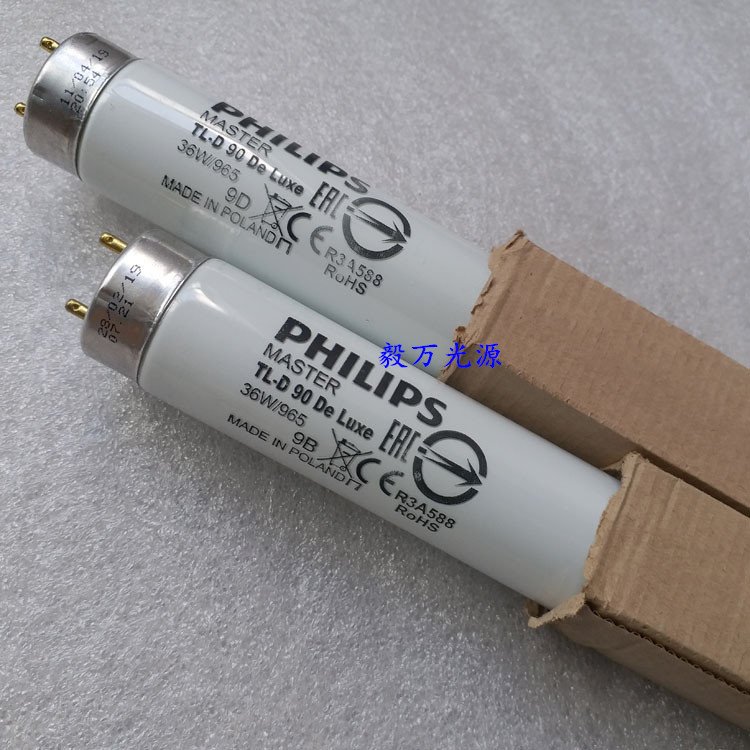 (2개) 필립스 D65 컬러 램프 TL-D 90 DE LUXE 36W/965 하이 컬러 디스플레이/컬러 평가 램프