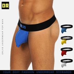 ORLVS Fast Fashion Men's Briefs Low-Waisted Sexy U-Shape Men's Thong Underwear OR158