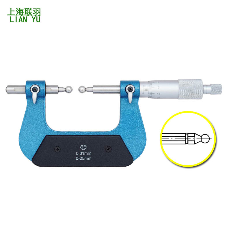 青量齿轮千分尺0-25-50MM外径千分尺精度0.001数显机械模数千分尺
