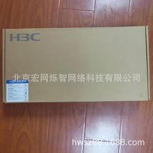 H3C 华三GR3200代替ER3200G2 企业级全千兆路由器 2WAN+3LAN 现货