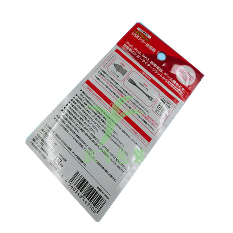 彩色自封袋磨砂阴阳铝箔袋电子配件饰品袋子手机壳包装袋按需生产