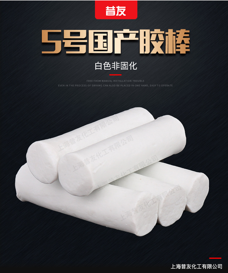 2号详情_04.jpg