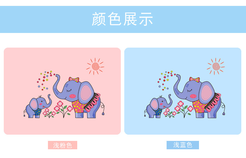 小象儿童垫详情页_04.jpg
