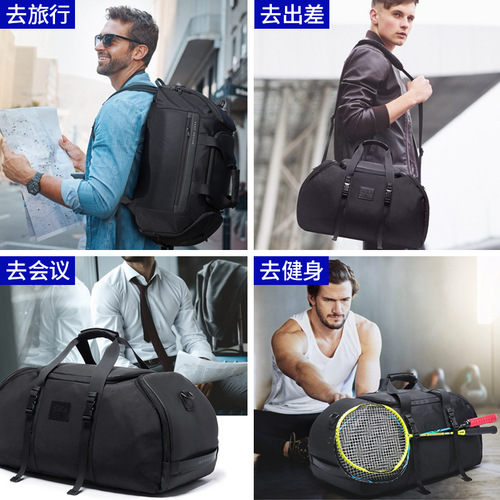 Bange's new cool, fashionable and versatile outdoor travel bag, multi-purpose large-capacity backpack, men's backpack luggage bag