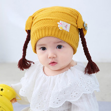 嬰兒帽子卡通假發辮超萌寶寶毛線帽冬季保暖護耳套頭帽兒童針織帽