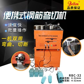 其他救生器材;其他液压工具;工程建筑机械
