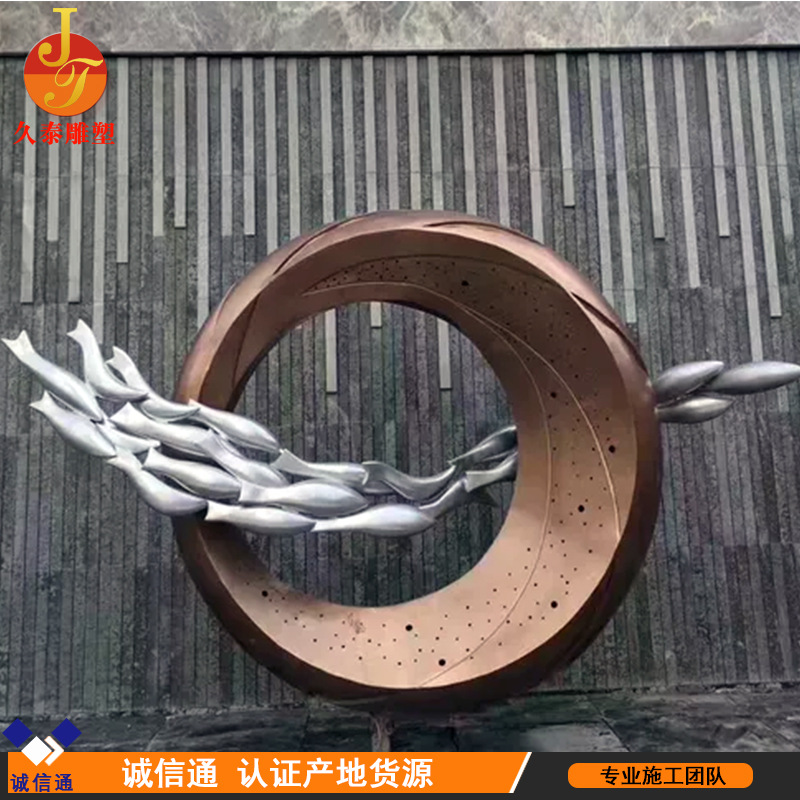 创意款不锈钢抽象园林景观艺术户外城市大型不锈钢雕塑定制|ru