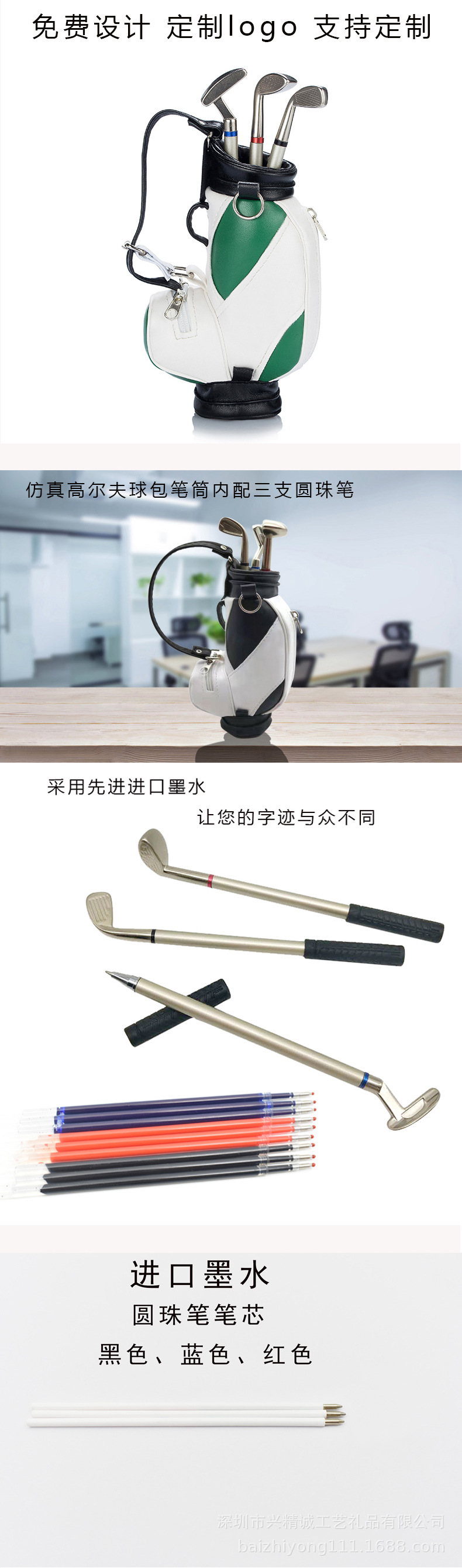 不带表不带包笔筒详情页_03.jpg