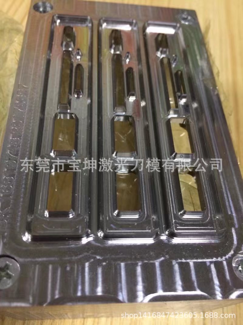 供应东莞深圳雕刻刀模蚀刻刀模精密模切刀模