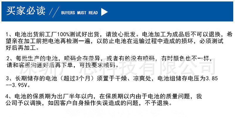 11663049883_1858817913