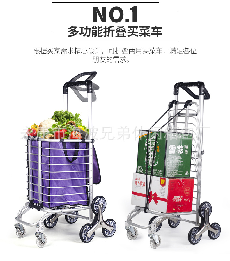 O1CN013txbF01CjctjTgIoy_!!2201