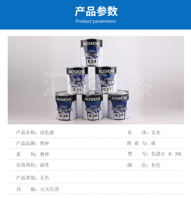 详情-水印版_02.jpg