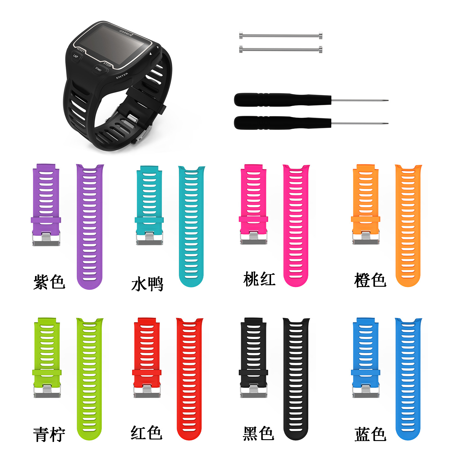 For Jiaming Garmin Forerunner 910XT Smart Watch Silicone Replacement Wristband with Tool Knife
