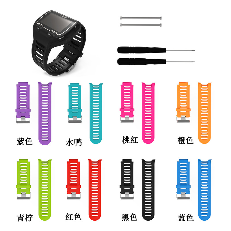 For Jiaming Garmin Forerunner 910XT Smart Watch Silicone Replacement Wristband with Tool Knife